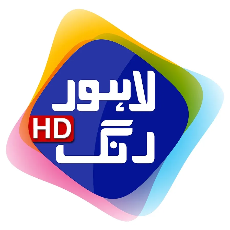 Lahore Rang