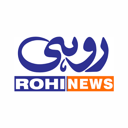 Rohi News