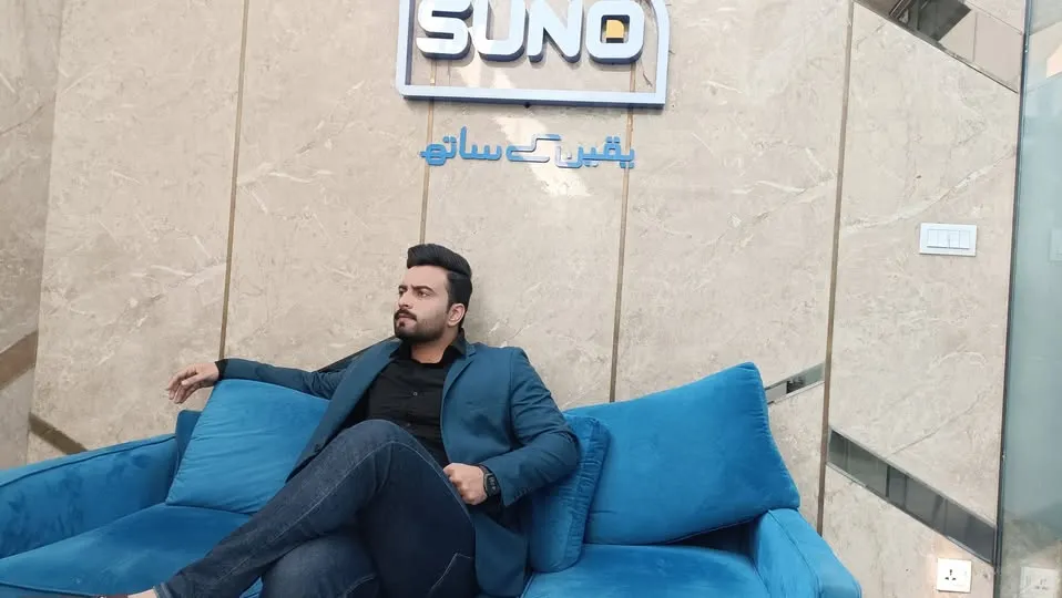 Live At Suno News Live At Suno News